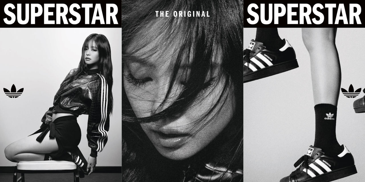 아디다스오리지널스, 제니·켄달 제너 등과 '슈퍼스타' 2nd 캠페인 공개 27-Image